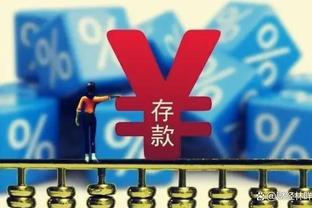 下载新利18体育截图4